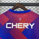 Catholic University 2025/26 Third Fan Version