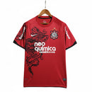 CORINTHIANS THIRD  RETRO 11/12