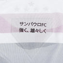 SÃO PAULO I HOME  2025/26 -  CUSTOMIZE - WOMEN'S