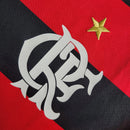 Flamengo -  08/09 Retro Fan Jersey by Nike