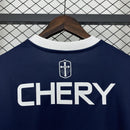 Catholic University 2025/26 Away Fan Version