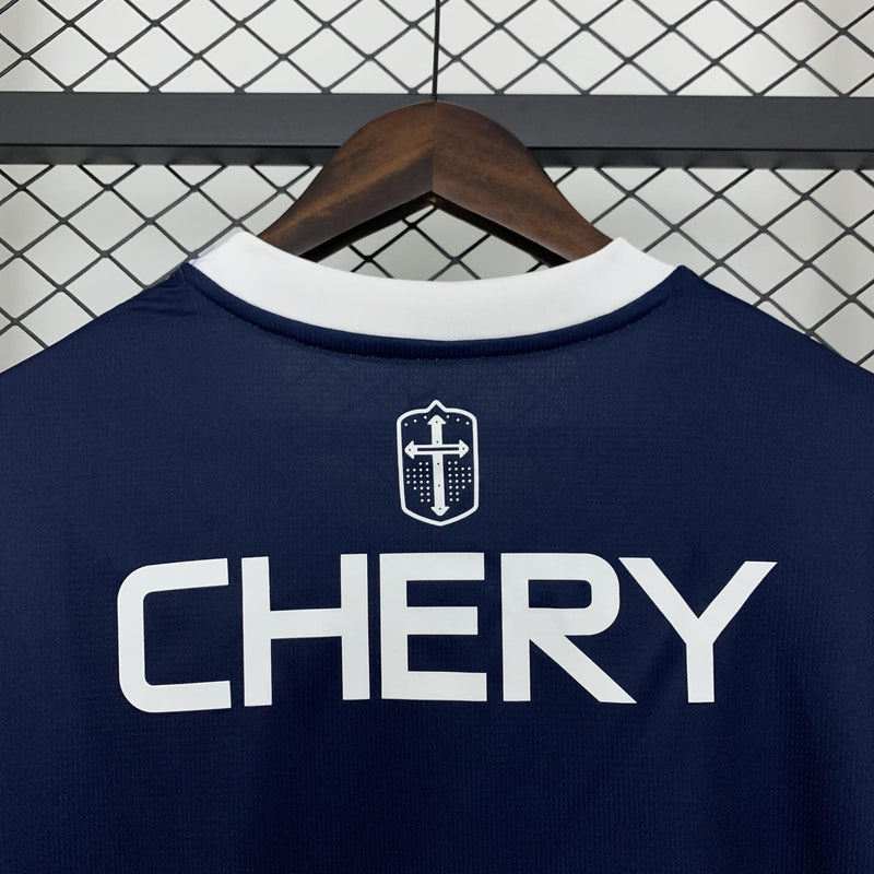 Catholic University 2025/26 Away Fan Version