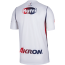 Chivas Guadalajara - Away 26/27 Fan Jersey