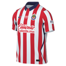 Chivas Guadalajara - Home 26/27 Fan Jersey 204
