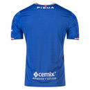 Pirma Cruz Azul Home Jersey 25/26 - Fan Version