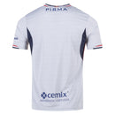 Pirma Cruz Azul Away Jersey 25/26 - Fan Version