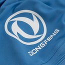 Napoli - Home 26/27 Player Edition Shirt