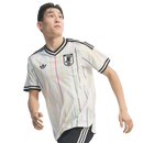 Japan - Away 26/27 Player Edition Shirt