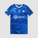 Al-Hilal - Home 26/27 Fan Shirt