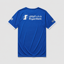 Al-Hilal - Home 26/27 Fan Shirt