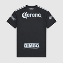 Club América - Away 26/27 Player Edition Shirt