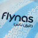 Al-Hilal - Away 26/27 Player Edition Shirt