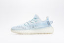 Adidas Yeezy Boost 350 V2