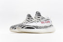 Adidas Yeezy Boost 350 V2