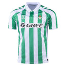 Real Betis 24/25 I Home Jersey - Fan Version