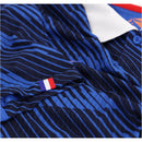 France 2026 I HOME Jersey - Player Version - CUSTOMIZE