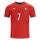 Portugal RONALDO 7 - 26/27 I HOME Jersey - Player Version